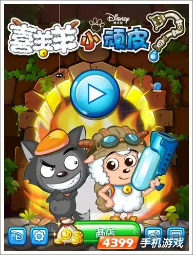 深思熟虑的棋手